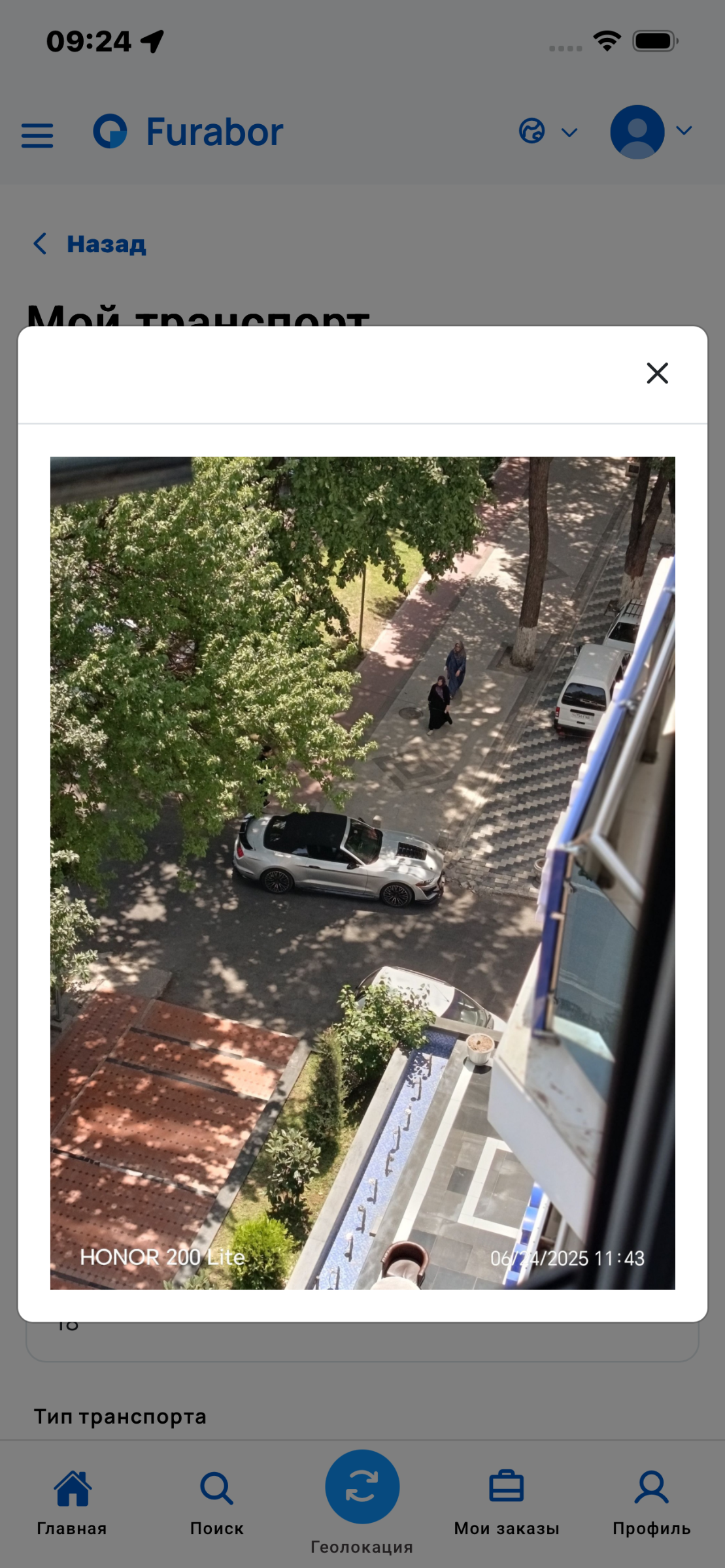 Transport photo